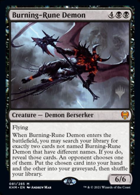 Surviving the Vurning Runw Demon: Strategies for Escaping its Clutches